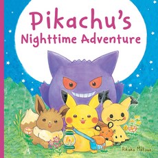 (英文書)Pikachu's Nighttime Adventure (Pokémon Monpoké Picture Book) 精裝版, Scholastic Inc., 英文