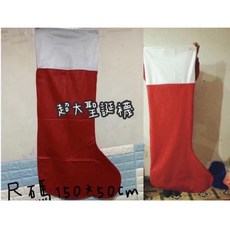 聖誕襪大型佈置 巨大聖誕襪 超大聖誕襪 聖誕佈置, Red and White, 1個