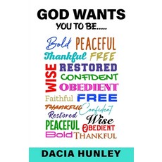 (英文圖書) God Wants You to Be 平裝版, Independently Published, 英文