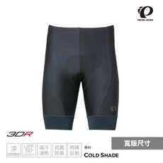 Pearl izumi PI B220-3DR-1 寬版男性短車褲