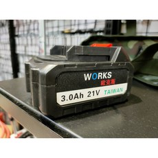 WORKS歐克斯 3.0Ah 21V 鋰電池 台灣製造 農機倉庫, 1個, 1