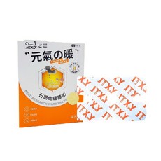 NEKO 石墨烯暖暖貼 恆溫保暖 柔軟親膚 舒適貼合