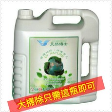 Dr. NATURE 天然博士 全方位濃縮清潔劑 4kg 多用途清潔液