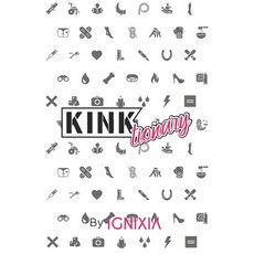 Kinktionary: Featuring OpenDyslexic font for easier reading. 平裝版, Independently Published, 英語