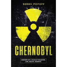 Chernobyl 平裝版, Amplitudo Ltd, 英文