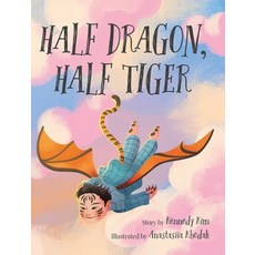 (英文圖書)Half Dragon Half Tiger 精裝版, Corgi Bottom Books LLC, 英文