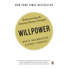 (英文圖書) Willpower: Rediscovering the Greatest Human Strength 平裝版, Penguin Books, 英文
