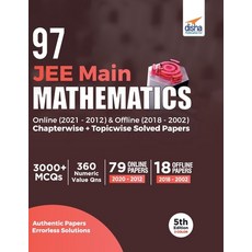 (英文圖書) 97 JEE Main Mathematics Online (2021 - 2012) & Offline (2018 - 2002) Chapterwise + Topicwise ... 平裝版, Aiets Com Pvt Ltd, 英文