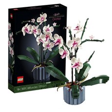 LEGO 花藝收藏系列蘭花 10311, 1個, 混色