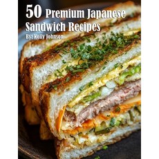 (英文圖書) 50 Premium Japanese Sandwich Recipes 平裝版, Marick Booster, 英文