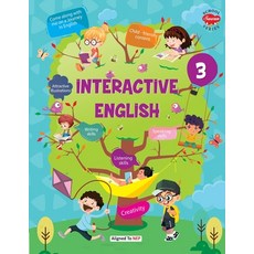 (英文圖書) Interactive English -3 平裝版, Gowoo, 英文