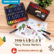 雄獅 毛毛獸彩色筆 12色/24色/36色 HAM 彩色筆 SIMBALION 文具批發