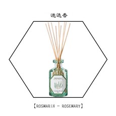 Carrière Frères 精油擴香 迷迭香, 詳見包裝, 詳見包裝, 詳見包裝