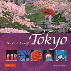 (英文圖書) The Little Book of Tokyo 精裝版, Tuttle Publishing, 英文