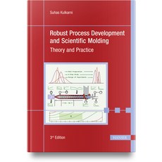 (英文圖書) Robust Process Development and Scientific Molding: Theory and Practice 精裝版, Hanser Publications, 英文