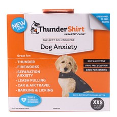 THUNDER WORKERS The Better Solution Dog Angerity 狗背心純灰色, 1個