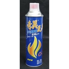 創意造型充氣打火機