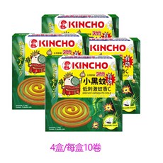 【KINCHO 日本金鳥】總代理貨低刺激蚊香C 經實驗測試有效防治蚊子小黑蚊（臺灣鋏蠓）有效時間持續7小時