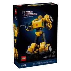 LEGO Icons系列 變形金剛 大黃蜂 10338, 1個