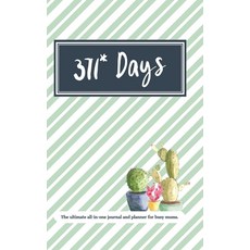371* Days: The Ultimate All in One Planner and Journal for Busy Mums 精裝版, Emily Carter, 英文