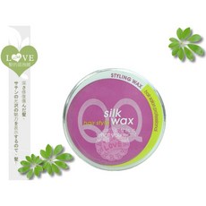 LOVE SHOP 奇拉KEYRA QQ纖維臘80G 持久造型、自然光澤、易清洗 打造立體層次髮型