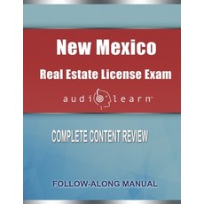 (英文圖書) New Mexico Real Estate License Exam AudioLearn: Complete Audio Review for the Real Estate Lic... 平裝版, Independently Published, 英文