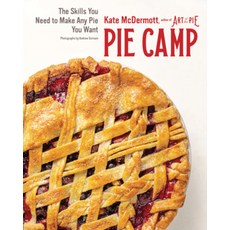 Pie Camp: The Skills You Need to Make Any Pie You Want 精裝版, Countryman Press, 英文