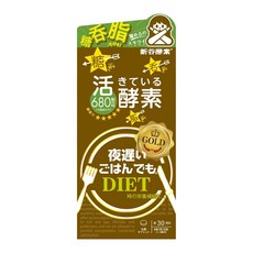 shinyakoso 宵夜對策GOLD活性酵素, 1個, 180片