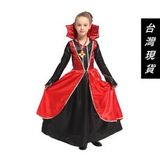 萬聖節吸血鬼小公主服裝