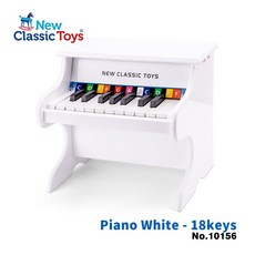New Classic Toys 荷蘭幼兒18鍵鋼琴玩具-純淨白，安全無毒，啟發音樂天賦, 純淨白, 1個