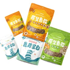 JUSTBITE 原型黑水虻蟲乾 寵物零食 腸道保健