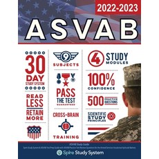ASVAB Study Guide: Spire Study System & ASVAB Test Prep Guide with ASVAB Practice Test Review Questi... 平裝版, 英文