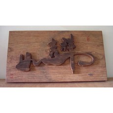 (禪智木之藝)立體字木雕 樟木 立體字 雕刻 立體雕刻藝術 工廠直營-吉祥如意, 詳見包裝