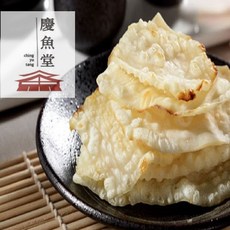 慶魚堂 原味飛卷片, 1個