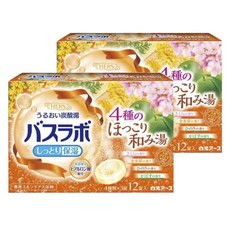 Hakugen Earth 白元 Hers Bath Lab保濕碳酸入浴錠 舒緩款 4種 12顆入, 2個, 540g