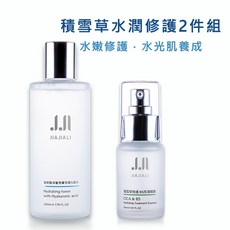 JIAJIALI 嘉嘉莉 積雪草水潤修護組 (化妝水230ml+精華液30ml)