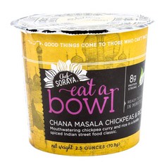 廚師 Soraya 吃一碗 Chana Masala 鷹嘴豆和米飯, 1個, 70.8克