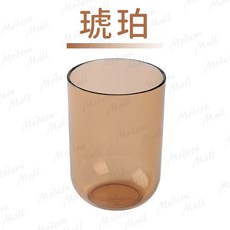 Modern Mall 透明水晶漱口杯 北歐風圓形洗漱杯 PS材質 堅固耐用 多色可選, 琥珀, 1個