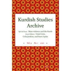 (英文圖書) Kurdish Studies Archive: Vol. 9 No. 1 2021. Special Issue: Mass Violence and th... 平裝版, Brill, 英文