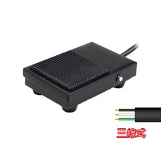 腳踏開關 FS-1/2M 鐵殼 220V 15A 三線 腳踩開關 常開 常閉, 1個