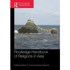 Routledge Handbook of Religions in Asia 平裝版, 英文
