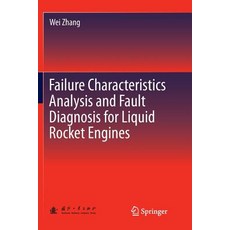 (英文圖書) Failure Characteristics Analysis and Fault Diagnosis for Liquid Rocket Engines 平裝版, Springer, 英文