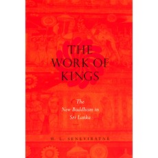 (英文圖書) The Work of Kings 平裝版, University of Chicago Press, 英文