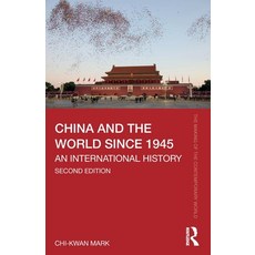 (英文圖書) China and the World since 1945: An International History 平裝版, Routledge, 英文