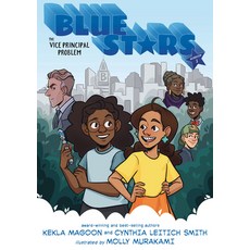 (英文圖書)Blue Stars: Mission One: The Vice Principal Problem: A Graphic Novel 平裝版, Candlewick Press (MA), 英文