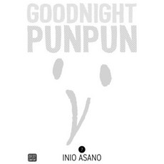 (英文圖書)Goodnight Punpun Vol. 7 平裝版, Viz Media, 英文