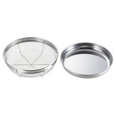 YOSHIKAWA 吉川 食道樂瀝水籃&托盤, 1個, 銀