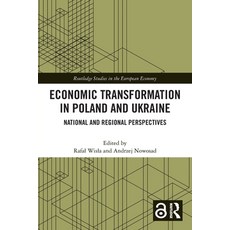 (英文圖書) Economic Transformation in Poland and Ukraine: National and Regional Perspectives 平裝版, Routledge, 英文