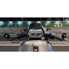 SJMT昇傑 Suzuki Sui Vespa 偉士牌 衝刺 Sprint 斜把車手