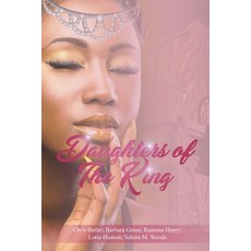 (英文圖書) Daughters Of The King 平裝版, Seketawoodsministries, 英文